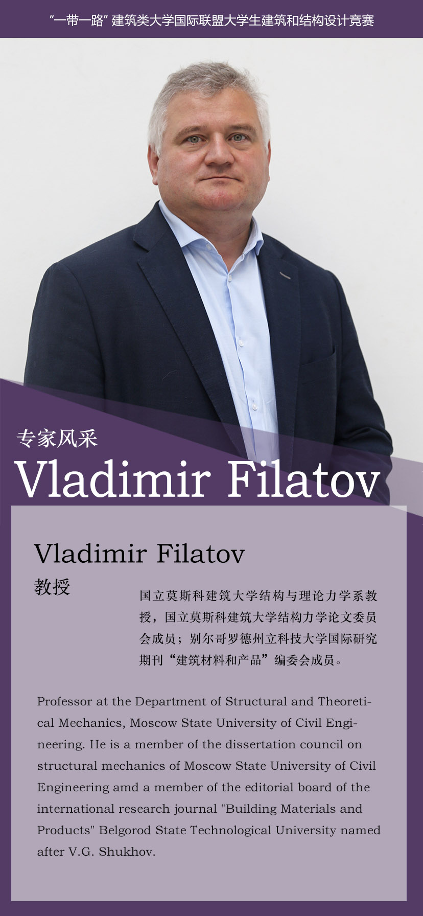 d774572227f1426eac6814bacaef3b9c.jpg 00 (13).jpg
