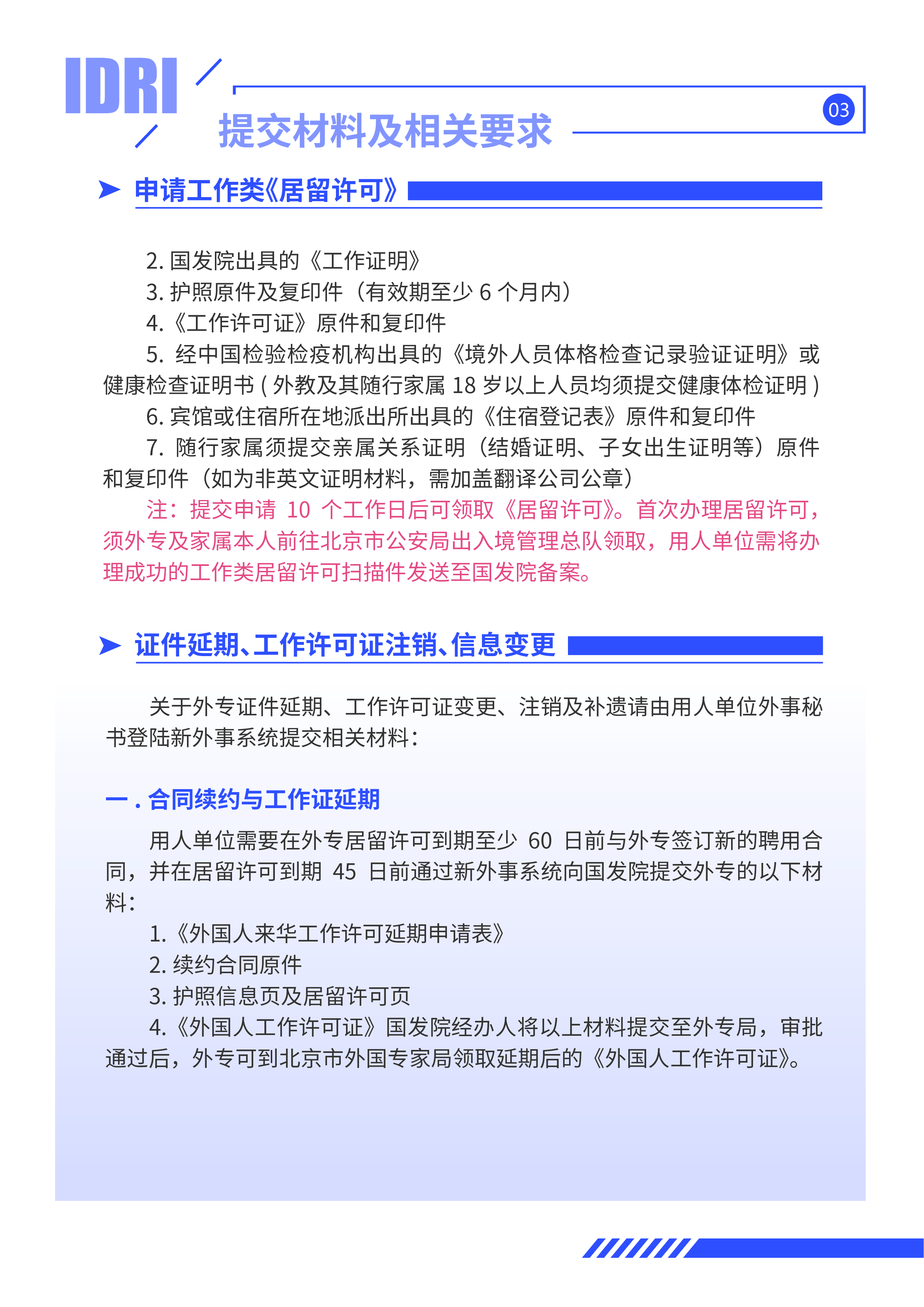 5e86b1691dd5451c9c0e4f5b885dec5a.jpg