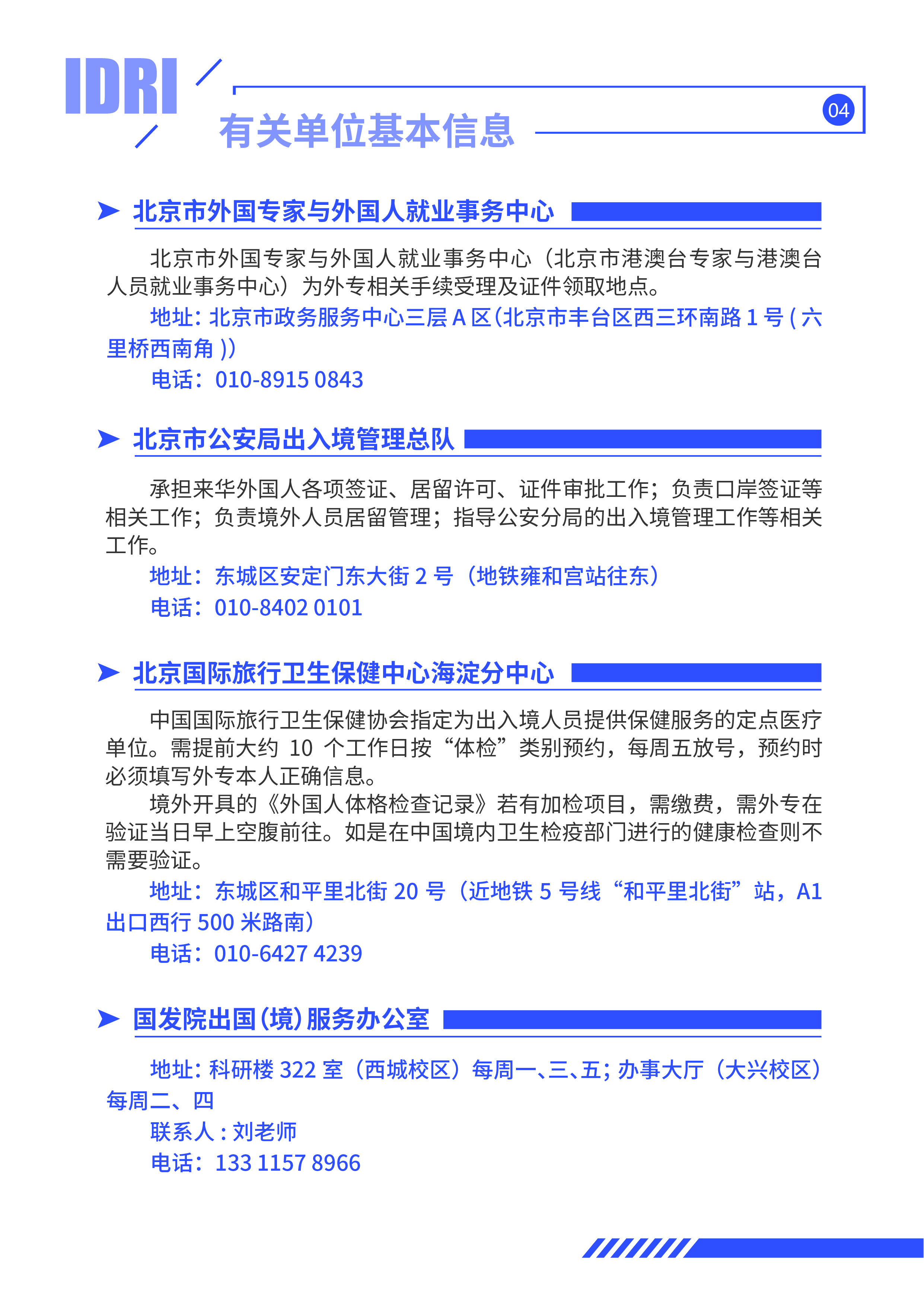 c089ea77042848b394640ada27e2f21c.jpg