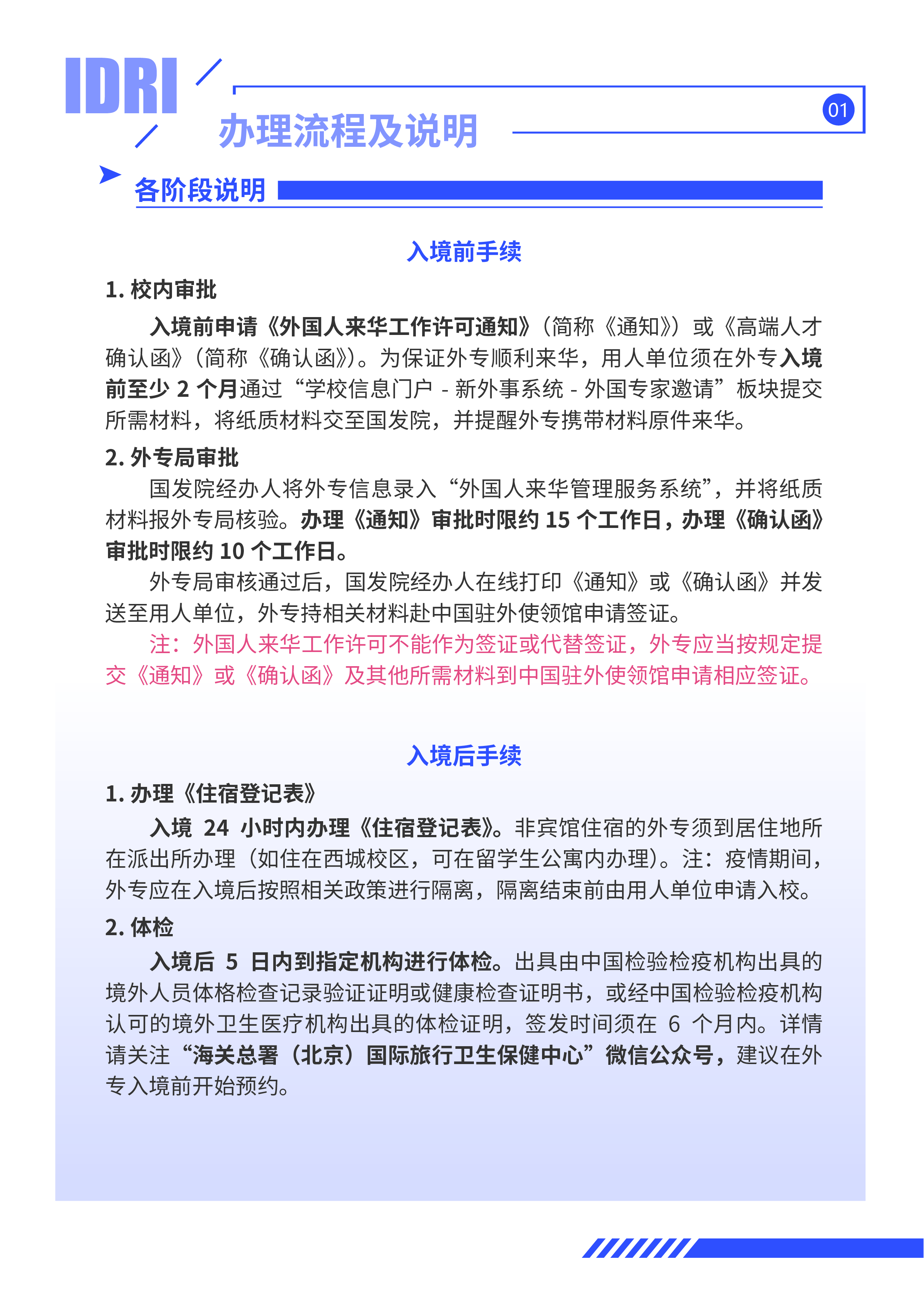 cd2eecf4ce7a41ac9335f1552e00a8bc.jpg