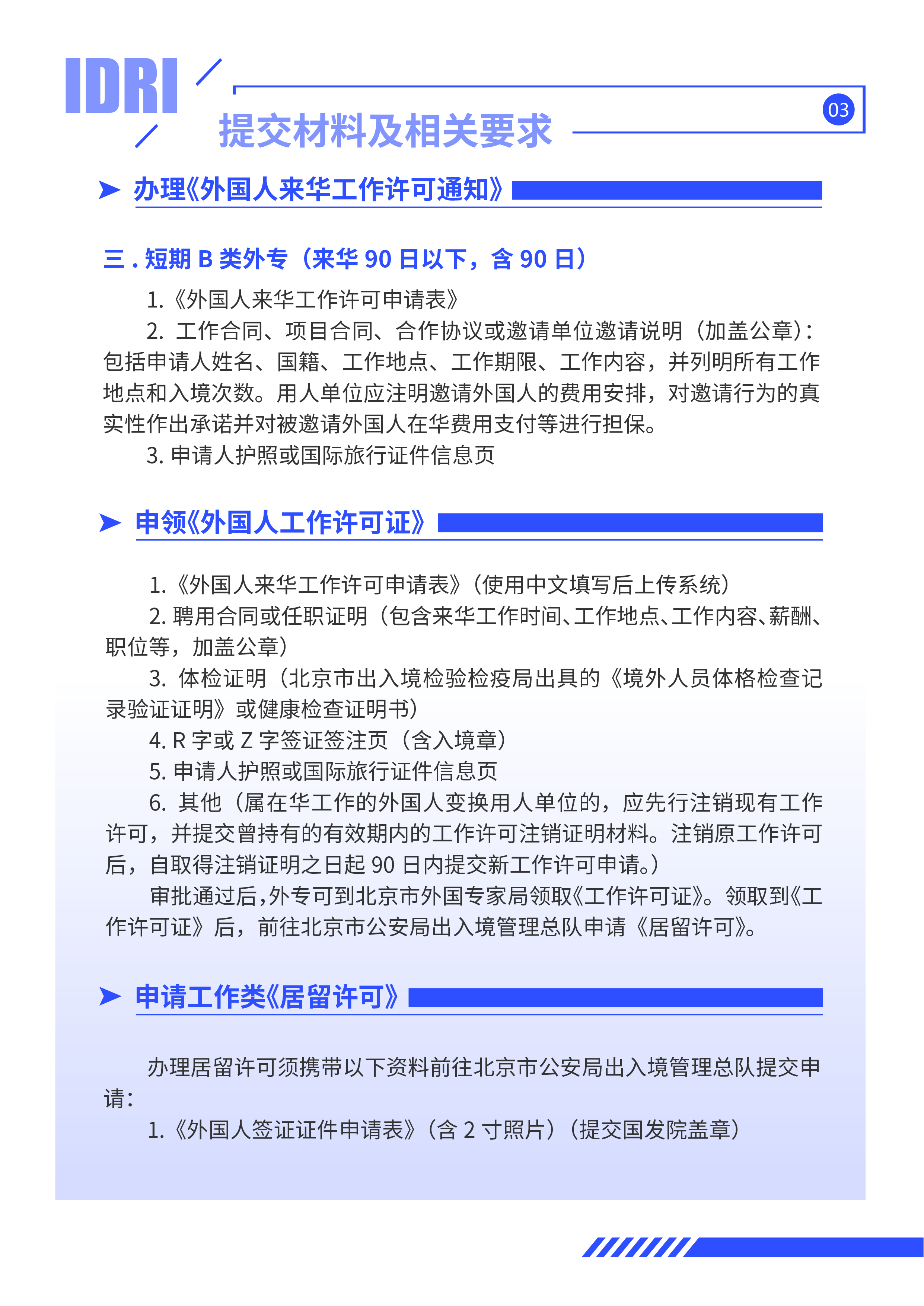 e6d484e23d3e429e9d77cbd6eff9e4e8.jpg