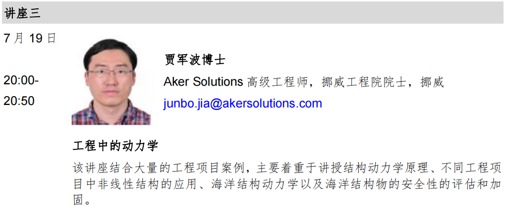 42919b0f2fc745e3b2184a584f74e0ed.png 42919b0f2fc745e3b2184a584f74e0ed.png