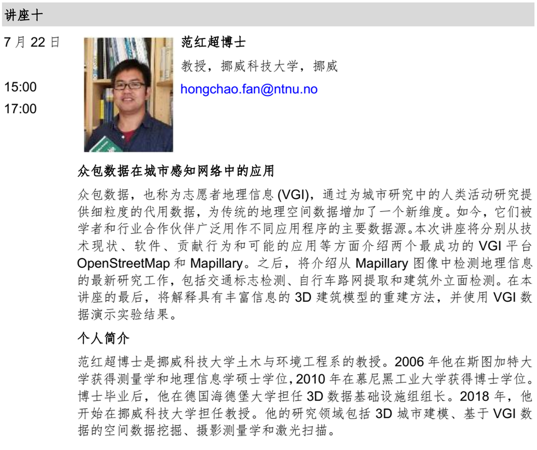 abf0e61e409e4fde957a3238a8f87c3d.png abf0e61e409e4fde957a3238a8f87c3d.png