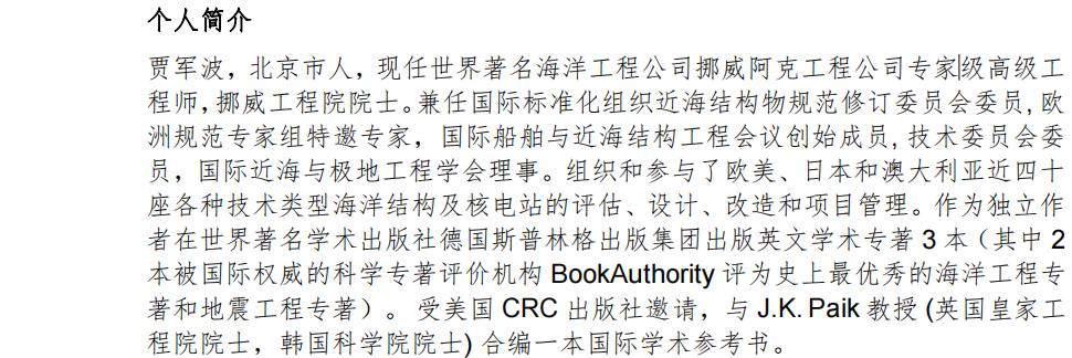 b0010cf9228448e49e471fd2bc1133a5.png b0010cf9228448e49e471fd2bc1133a5.png