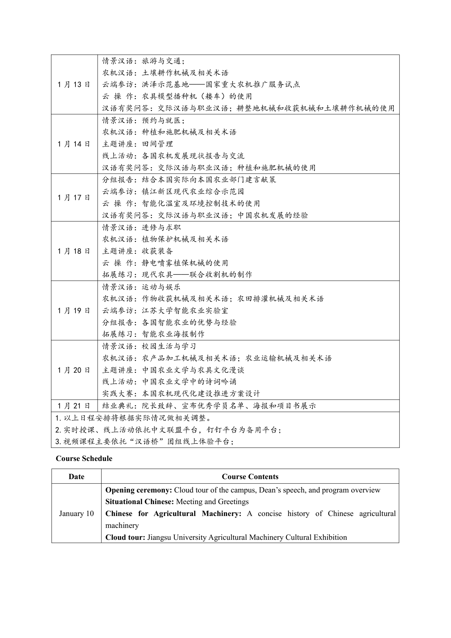 5ca80f3c24b54789b231fc8056d6bc9b.png