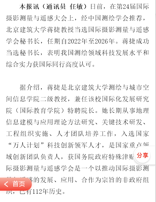 06ab715c9f31493f94c38aa37bfc4c9e.png