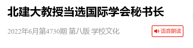 22c702d7243d43a5915e35d4e74a10ac.png