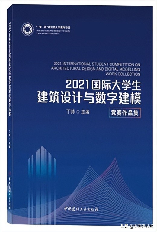 b4513f4942a84e8b848177aad9c72d49.jpg b4513f4942a84e8b848177aad9c72d49.jpg