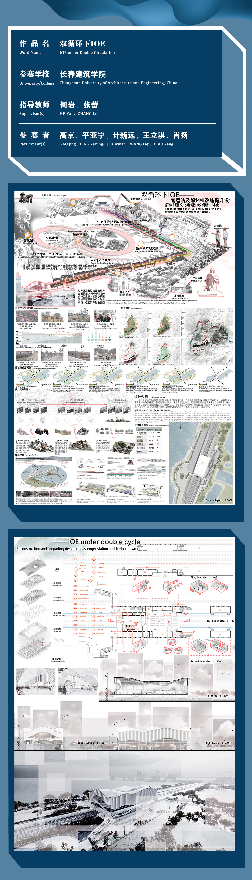 03d1f39ce6414fd1a38dacf6a693cb28.jpg