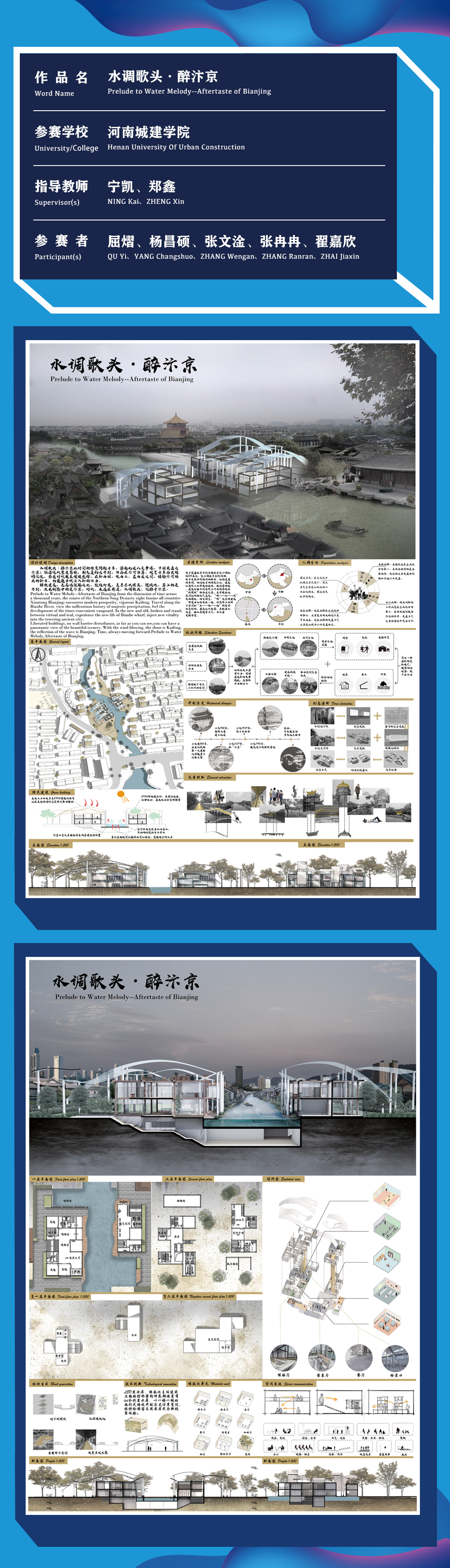 0ab29a73ee2244b19ca2759e361f8ab3.jpg