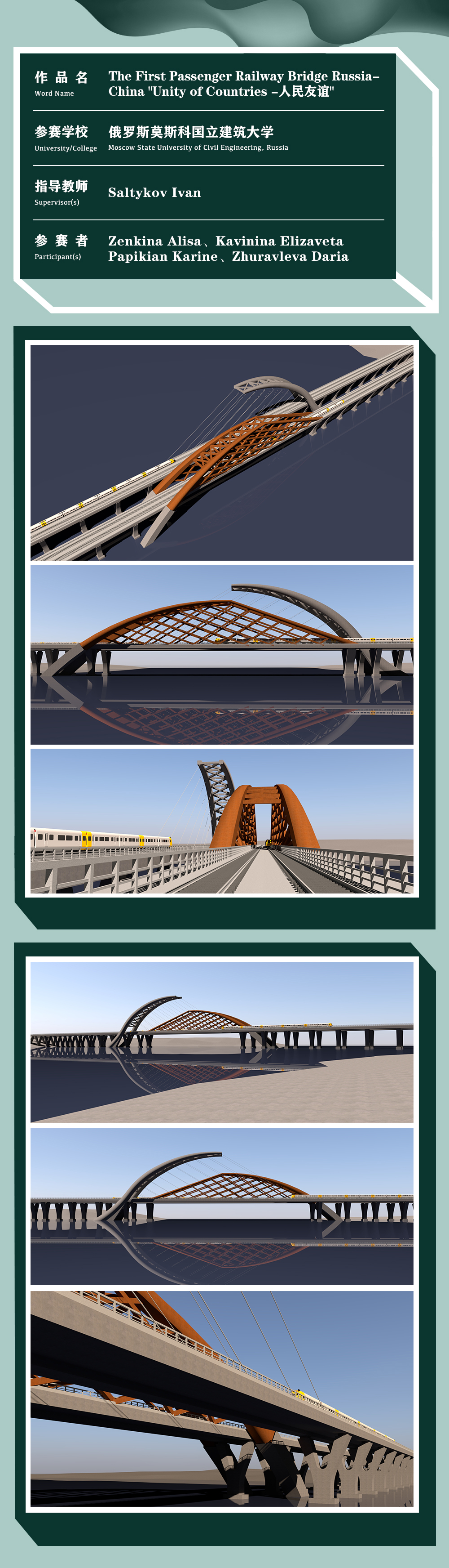 37fe340c0d1e4e9eaeb2e302098ddc84.jpg