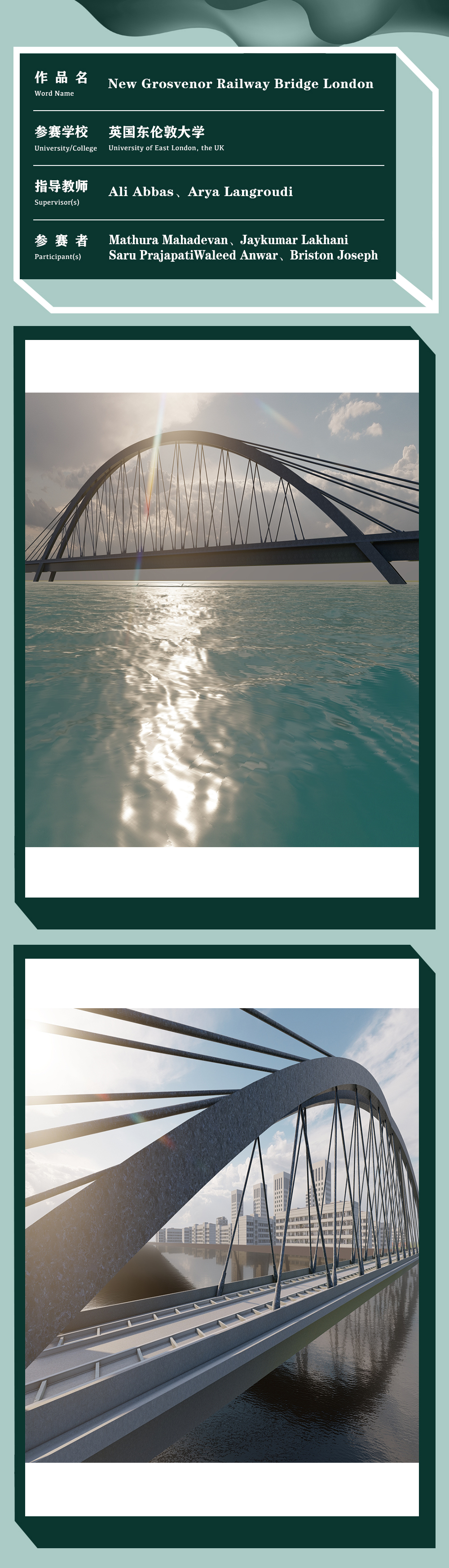 3d4eaed25cd34a1c8d336b8770f20ec3.jpg