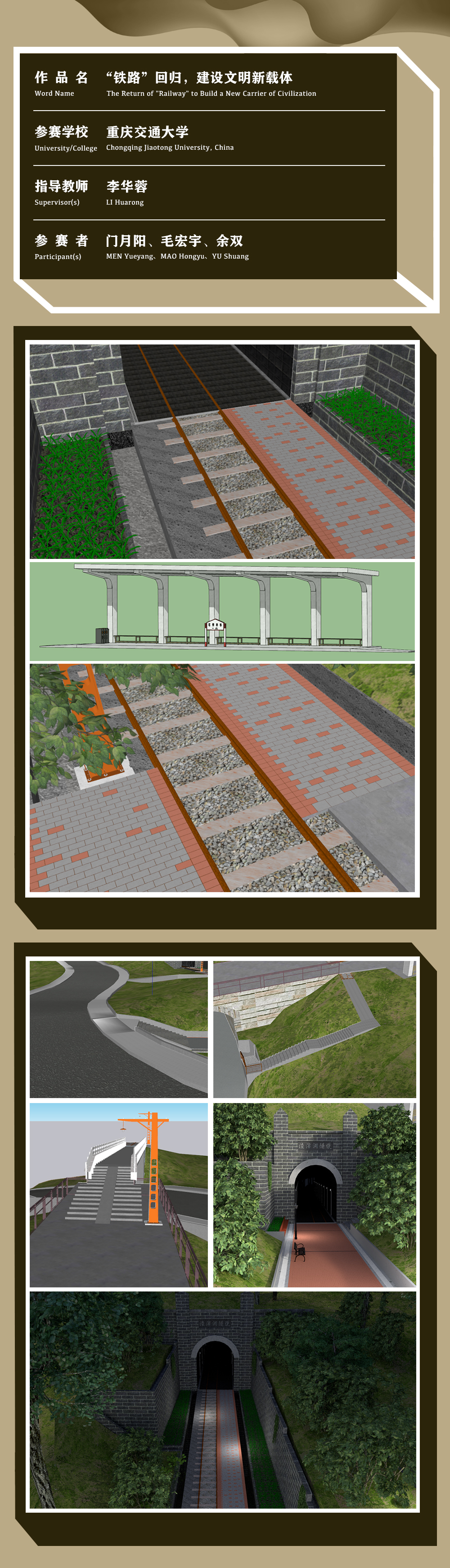 3f49b29a9b944f9faaececc293fade95.jpg