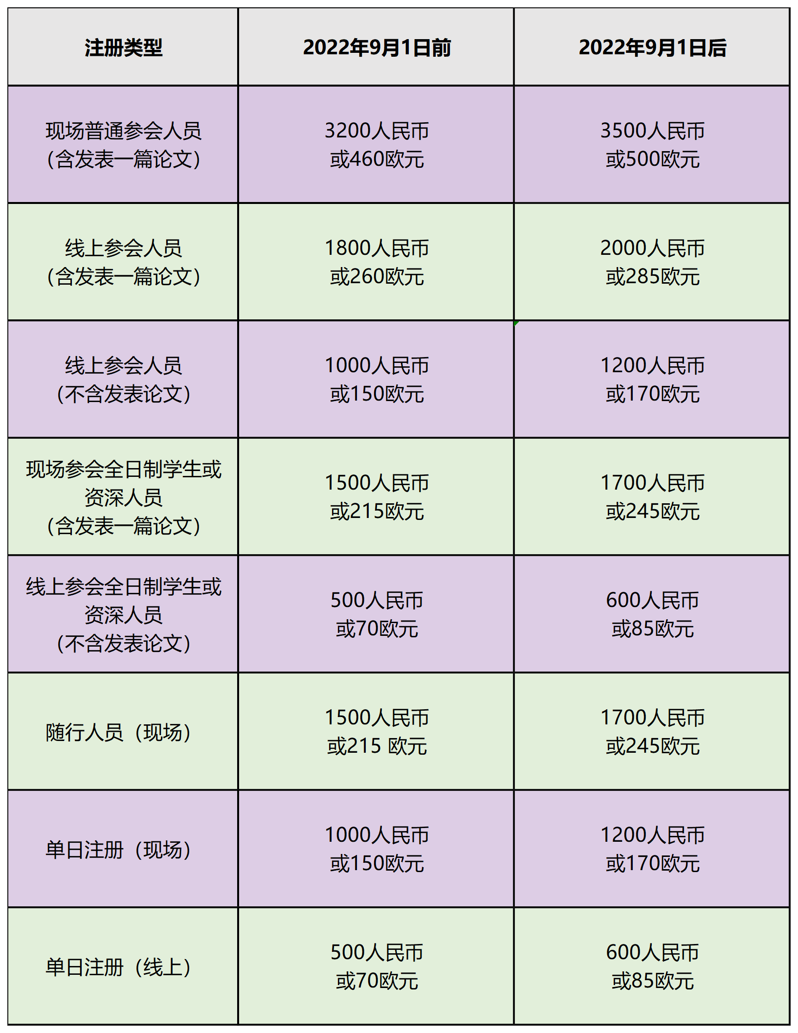 5f4b68e349294f00bf7b5d453515bb55.png 5f4b68e349294f00bf7b5d453515bb55.png