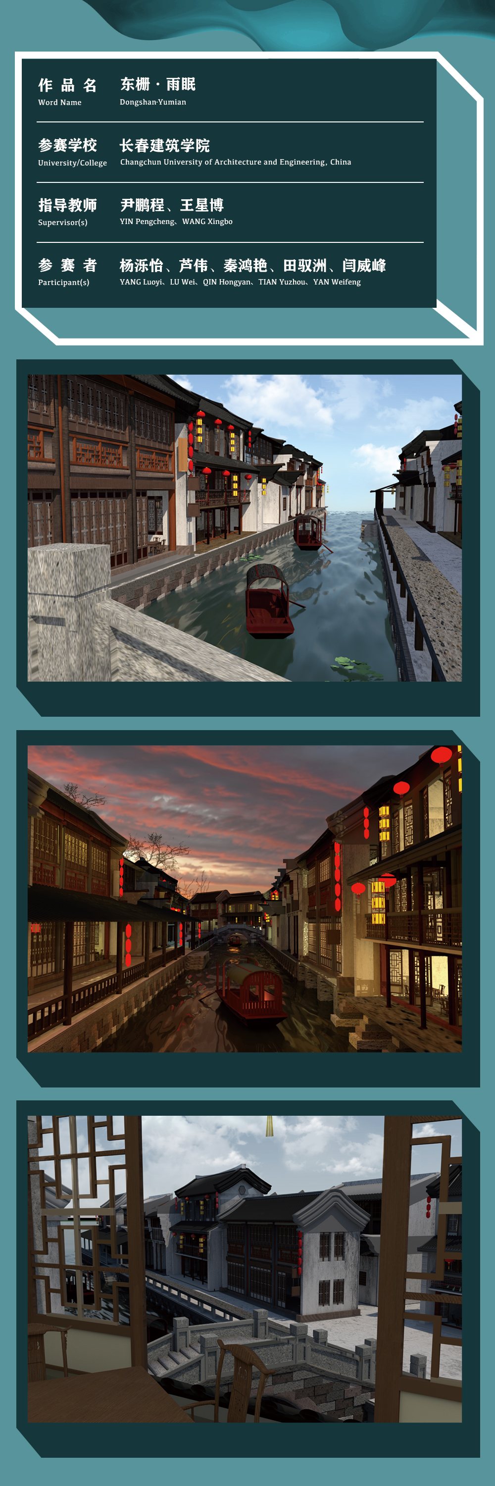 90be6eec3d3640eb8bdc0371d5536c74.jpg