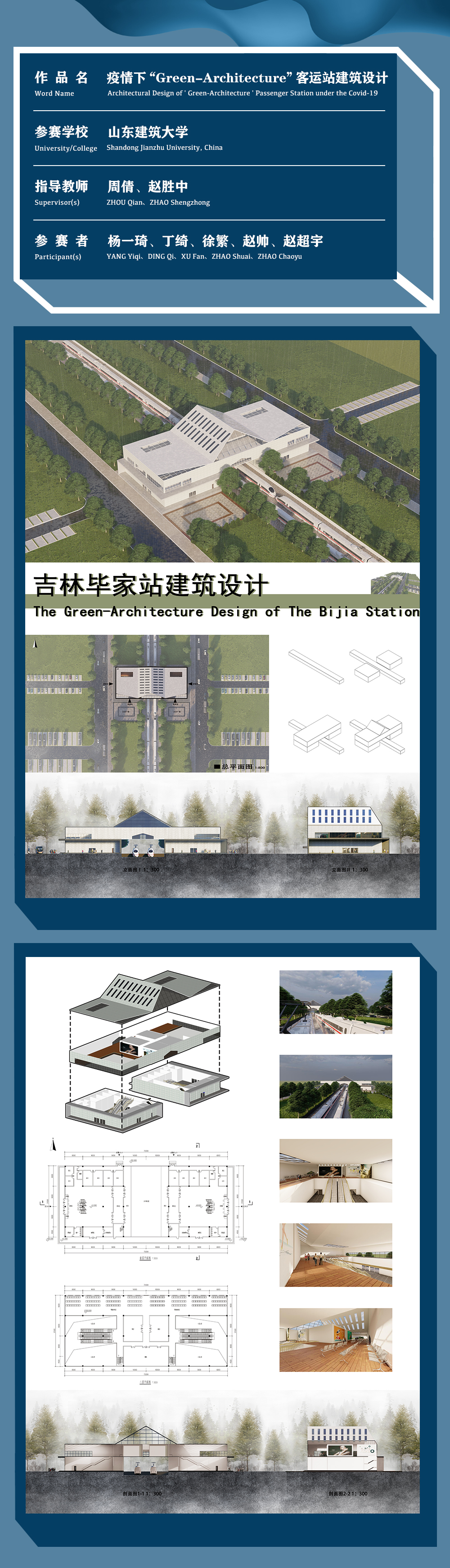 dc99256d53f642548d3b3c32b4ebcc03.jpg