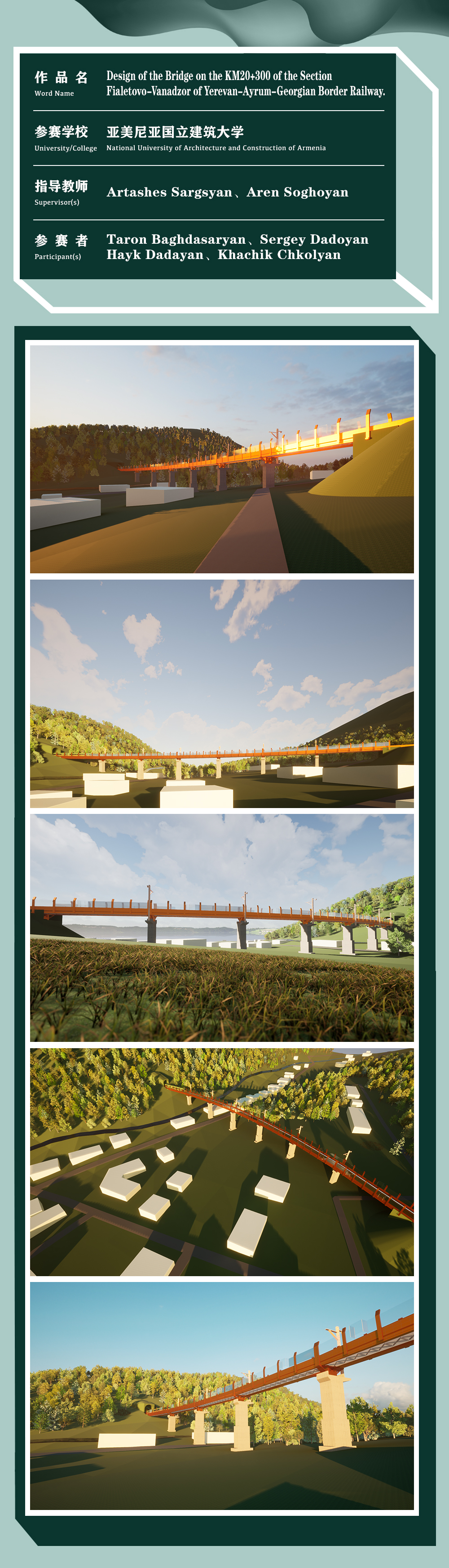 ebdbdb0488b4400e9596bf42d55f9da2.jpg