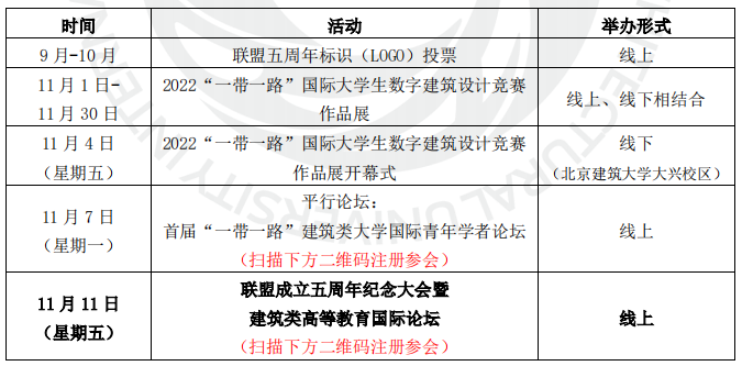 aa6b6f78acfd44b2ba2085c55c16cbd6.png