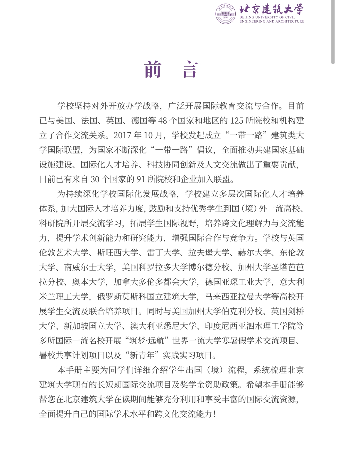 dbaae651b013ead46ff39f4aa8a6986.jpg