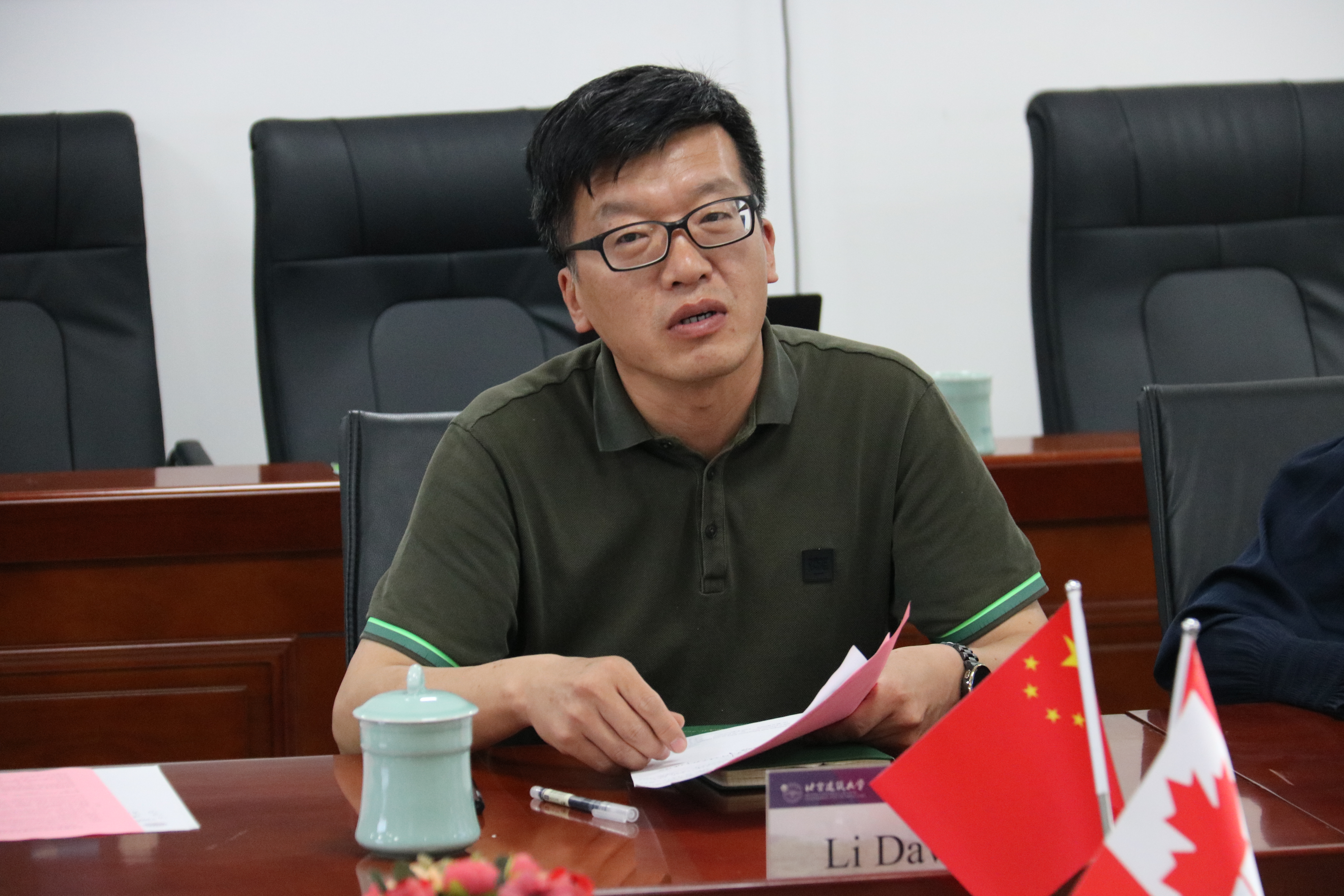 微信图片_20260929180631_4_129.jpg